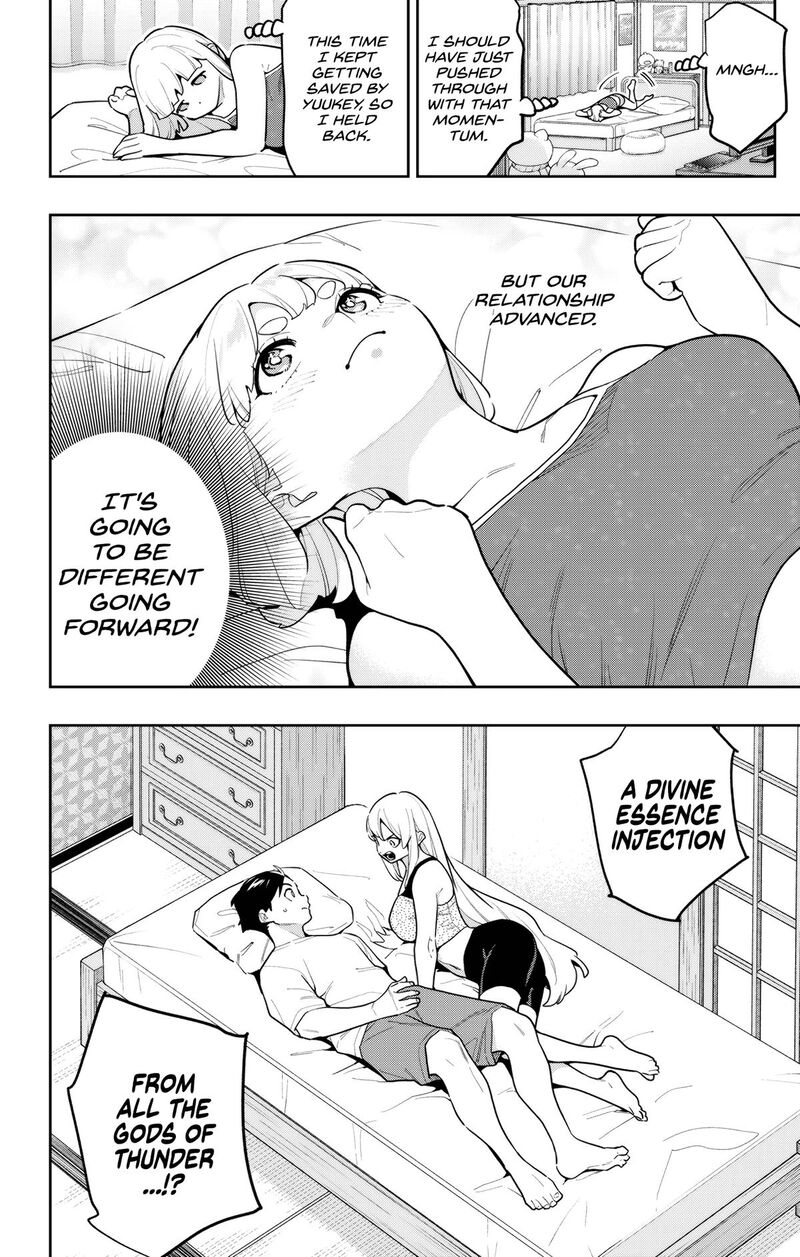 Chained Soldier, Chapter 165 image 10